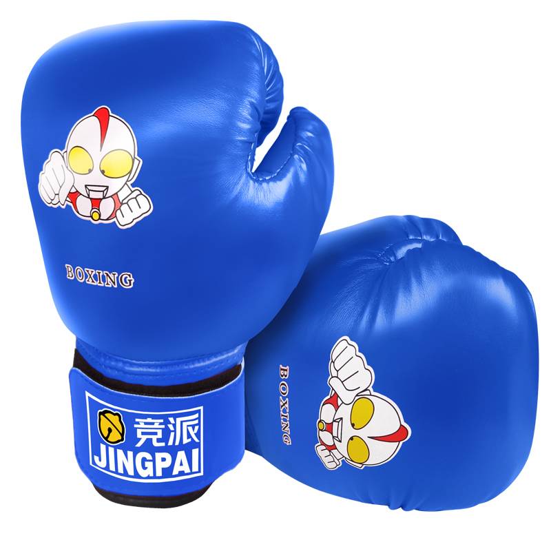 Child boxer (Blue)